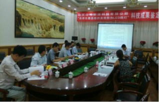 高新技術(shù)企業(yè)認(rèn)定并不難 成果轉(zhuǎn)讓助你輕松達標(biāo)